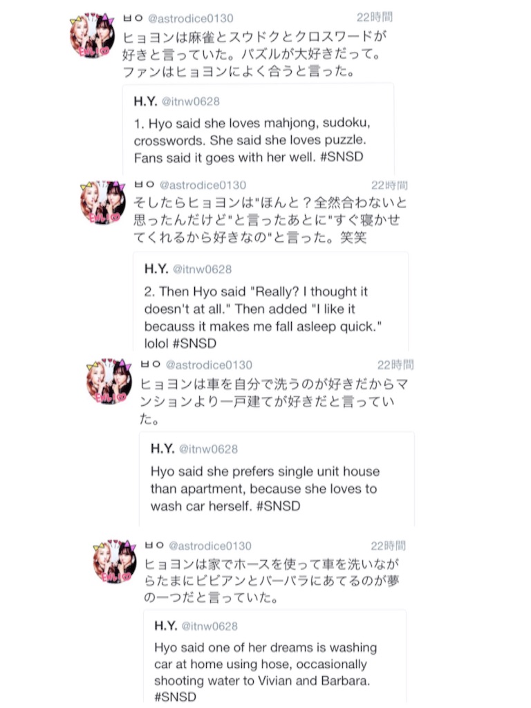 f:id:hiccory:20150921192525j:image f:id:hiccory:20150921192525j:image