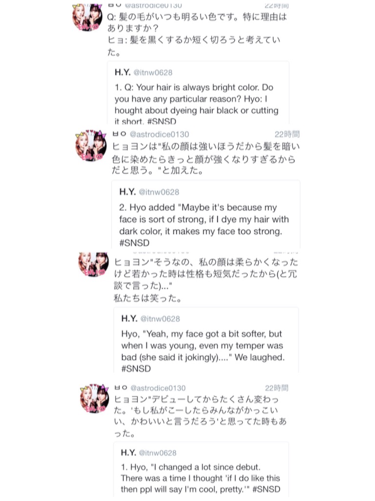 f:id:hiccory:20150921192534j:image f:id:hiccory:20150921192534j:image
