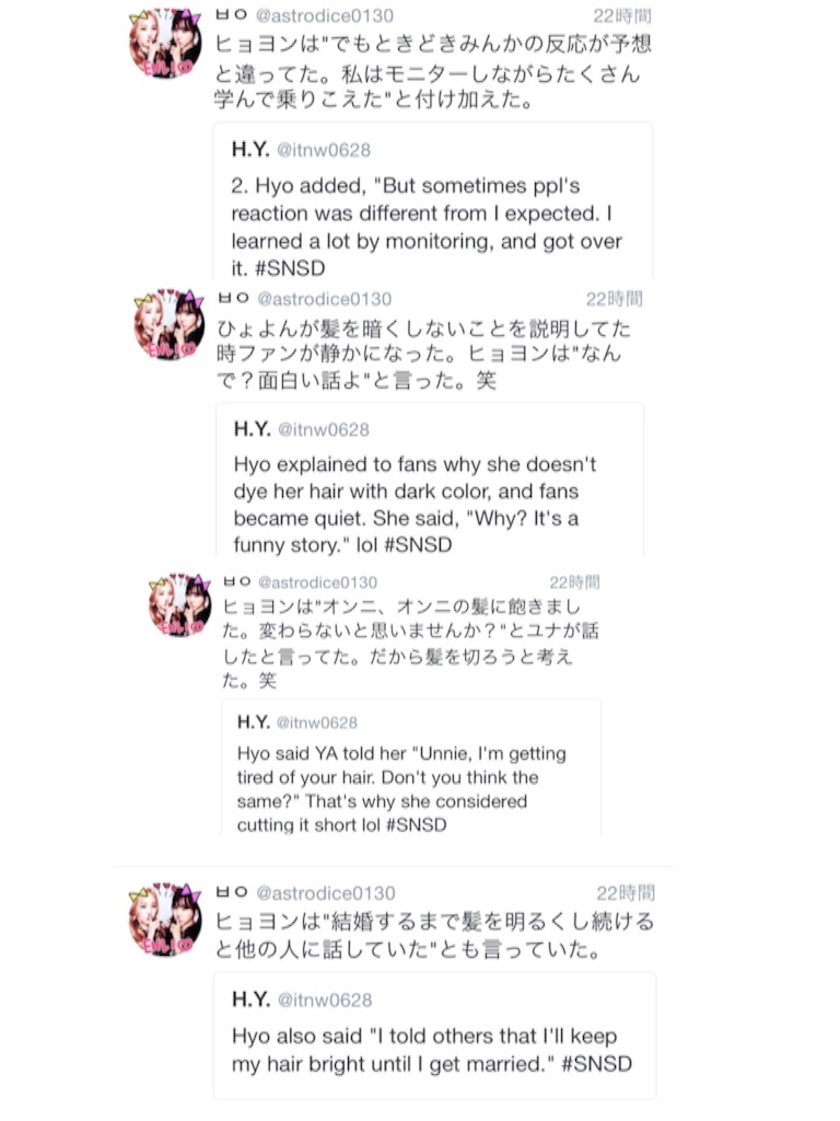 f:id:hiccory:20150921192543j:image f:id:hiccory:20150921192543j:image