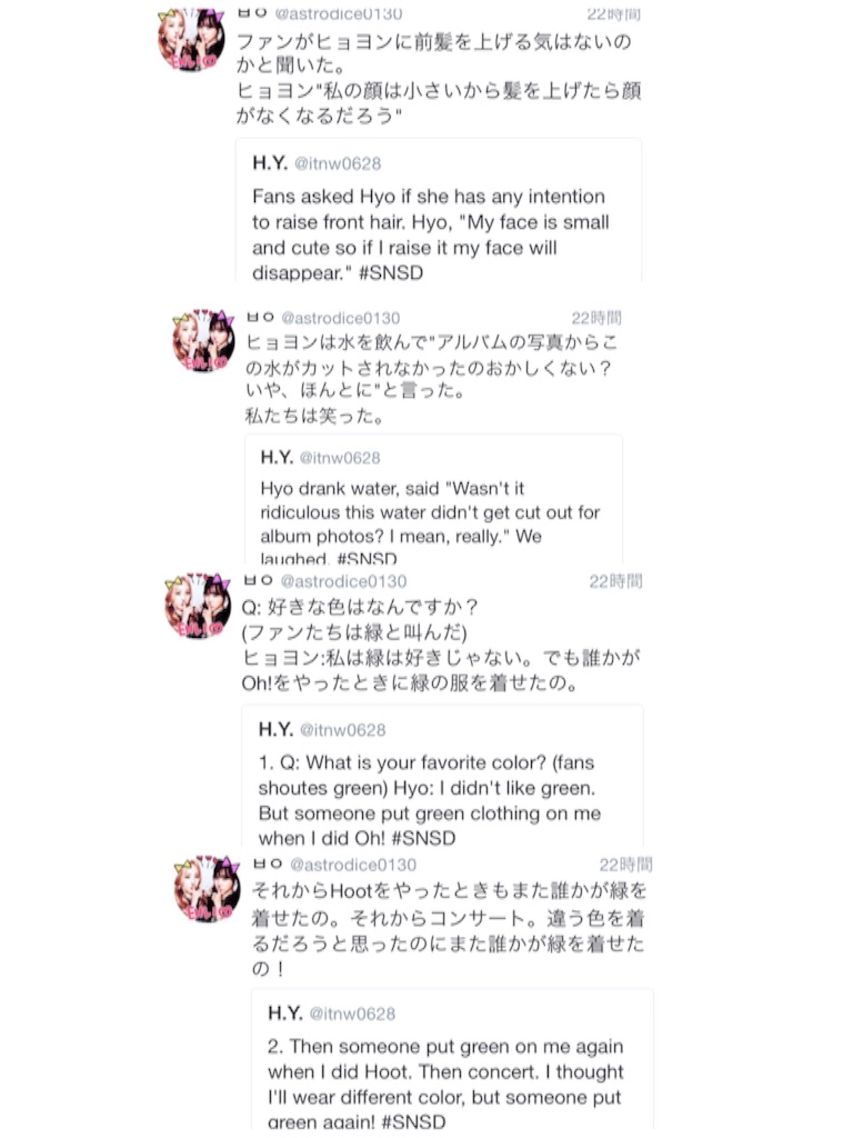 f:id:hiccory:20150921192554j:image f:id:hiccory:20150921192554j:image