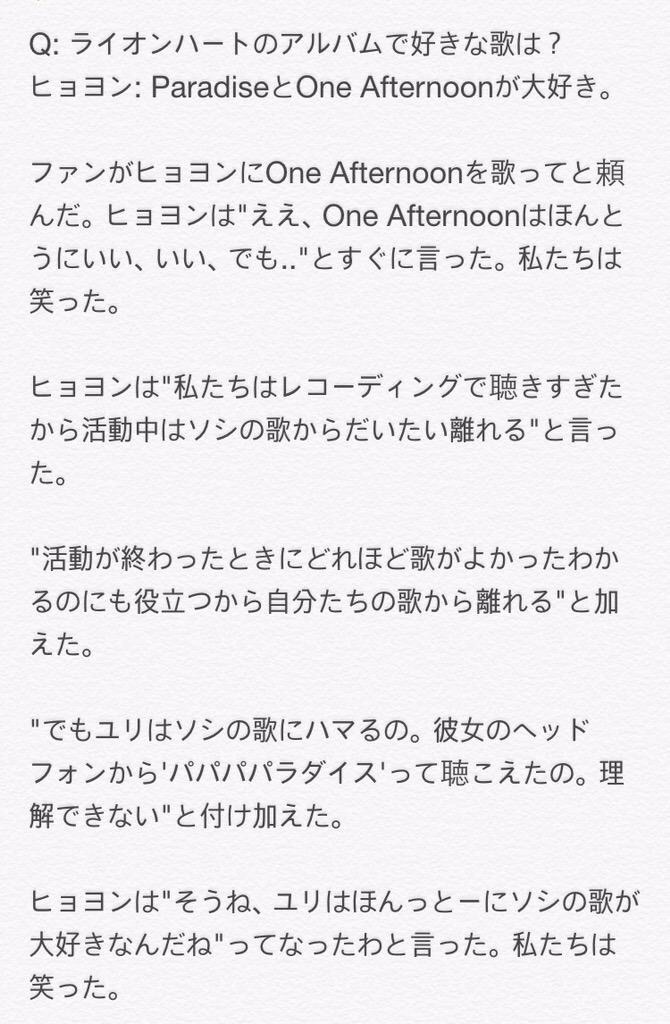 f:id:hiccory:20150921192627j:image f:id:hiccory:20150921192627j:image