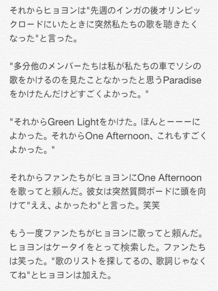 f:id:hiccory:20150921192641j:image f:id:hiccory:20150921192641j:image