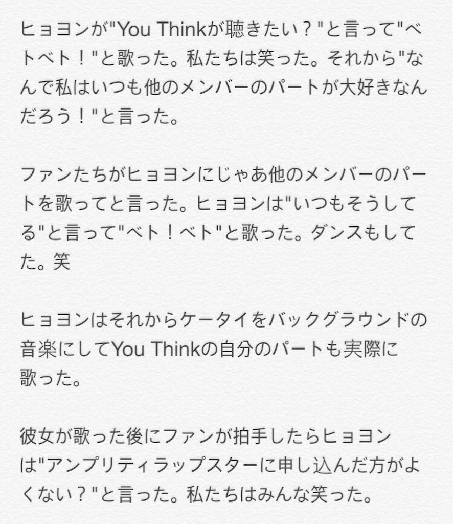 f:id:hiccory:20150921192650j:image f:id:hiccory:20150921192650j:image