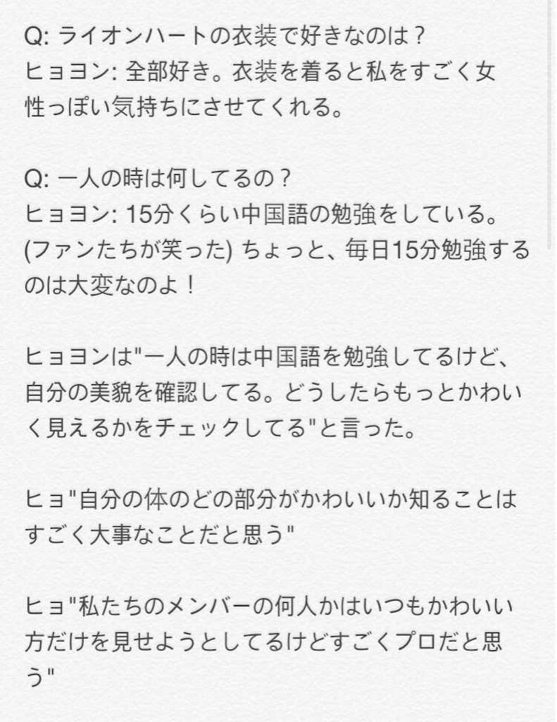 f:id:hiccory:20150921192710j:image f:id:hiccory:20150921192710j:image