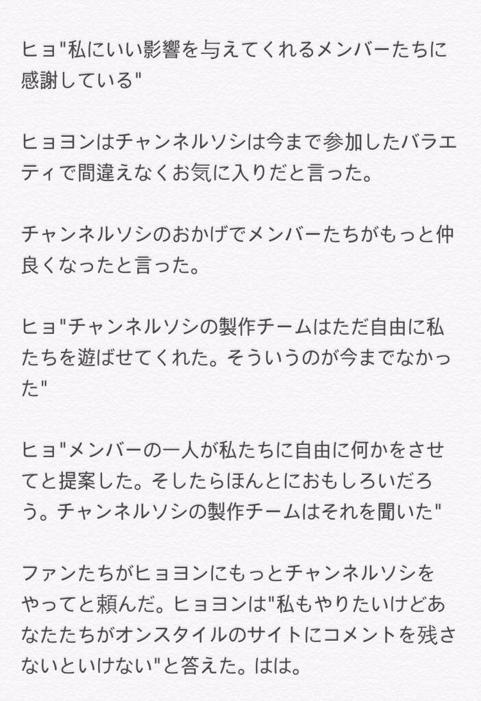 f:id:hiccory:20150921192735j:image f:id:hiccory:20150921192735j:image