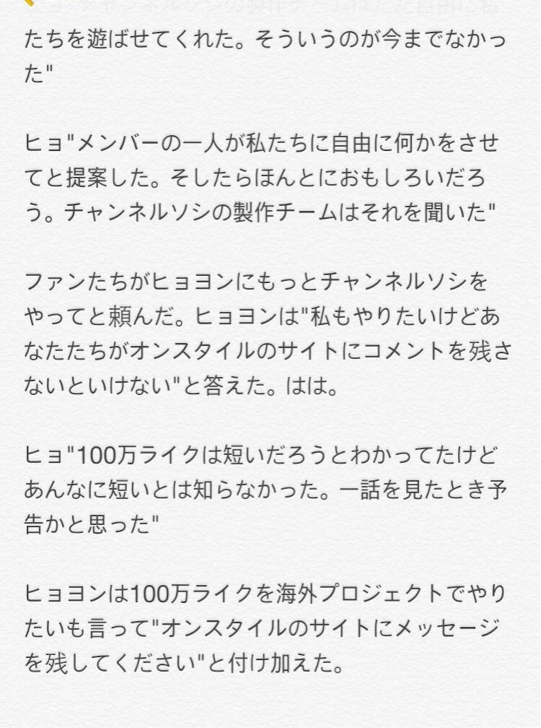 f:id:hiccory:20150921192752j:image f:id:hiccory:20150921192752j:image