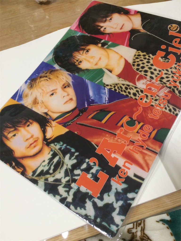 f:id:hiccyakameccyaka:20160123230038j:image f:id:hiccyakameccyaka:20160123230038j:image