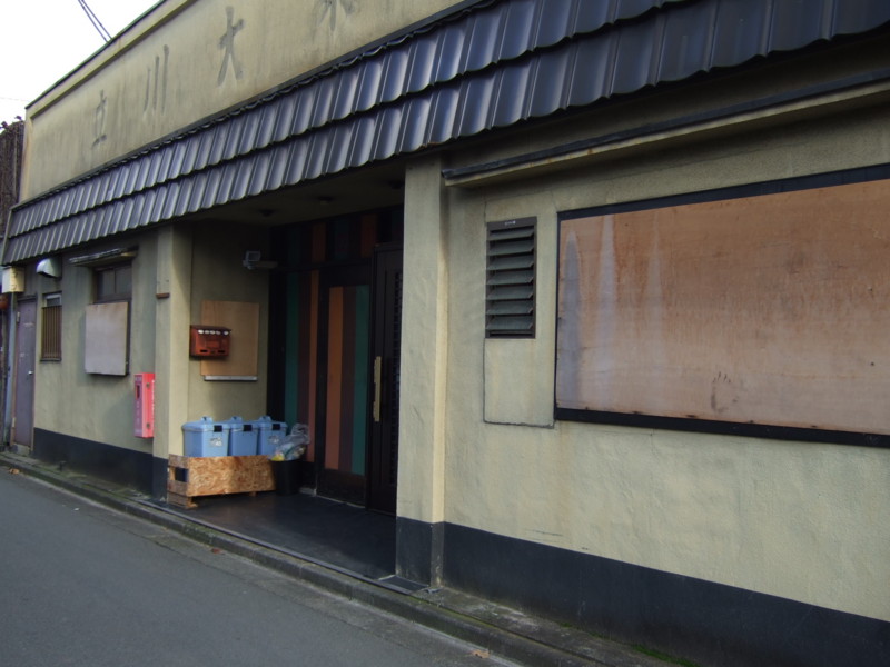 f:id:hickorywind:20081129143032j:image:w350 f:id:hickorywind:20081129143032j:image:w350