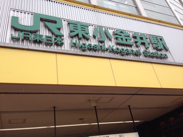 f:id:hidamari39:20140403185221j:plain f:id:hidamari39:20140403185221j:plain