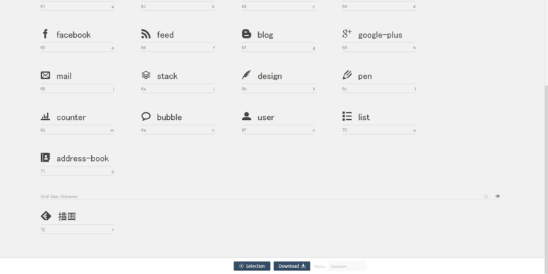 f:id:hidamarinonakade:20140215190330p:plain f:id:hidamarinonakade:20140215190330p:plain