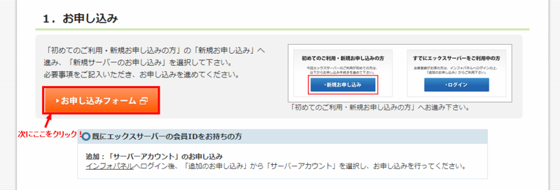 f:id:hidamarinonakade:20140311202700p:plain f:id:hidamarinonakade:20140311202700p:plain