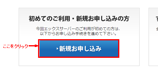 f:id:hidamarinonakade:20140311202709p:plain f:id:hidamarinonakade:20140311202709p:plain