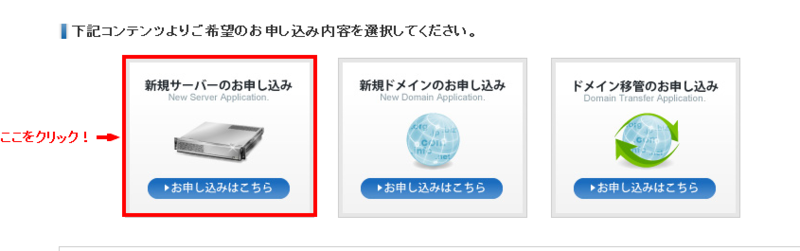 f:id:hidamarinonakade:20140311202718p:plain f:id:hidamarinonakade:20140311202718p:plain