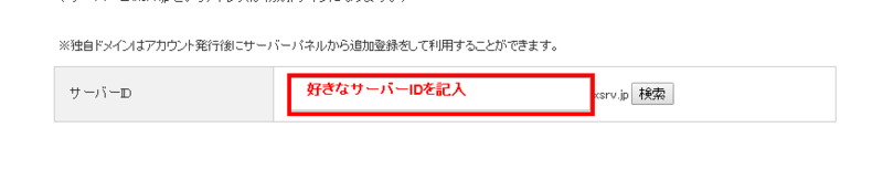f:id:hidamarinonakade:20140311202724p:plain f:id:hidamarinonakade:20140311202724p:plain