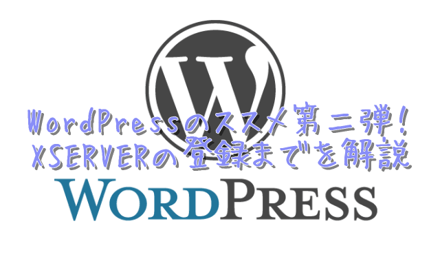 f:id:hidamarinonakade:20140311204603p:plain f:id:hidamarinonakade:20140311204603p:plain