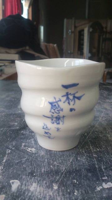 f:id:hidamarinonakade:20140324104951j:plain f:id:hidamarinonakade:20140324104951j:plain