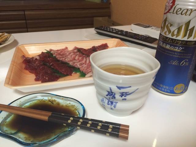 f:id:hidamarinonakade:20140402102754j:plain f:id:hidamarinonakade:20140402102754j:plain
