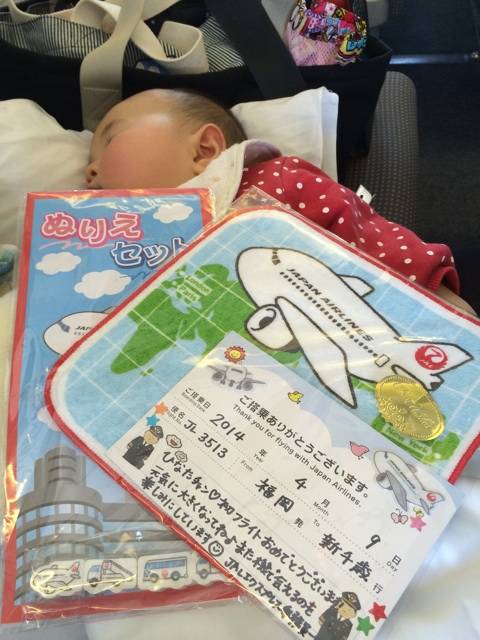 f:id:hidamarinonakade:20140417145102j:plain f:id:hidamarinonakade:20140417145102j:plain