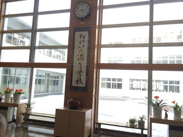 f:id:hidamarinonakade:20140417150019j:plain f:id:hidamarinonakade:20140417150019j:plain