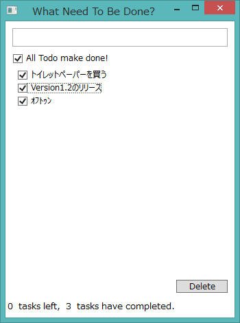 f:id:hidari-yori:20140514224200j:plain f:id:hidari-yori:20140514224200j:plain