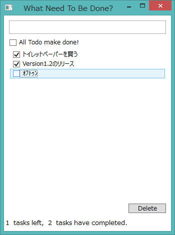 f:id:hidari-yori:20140514224213j:plain f:id:hidari-yori:20140514224213j:plain