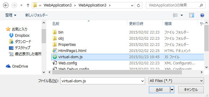 f:id:hidari-yori:20150202225123j:plain f:id:hidari-yori:20150202225123j:plain