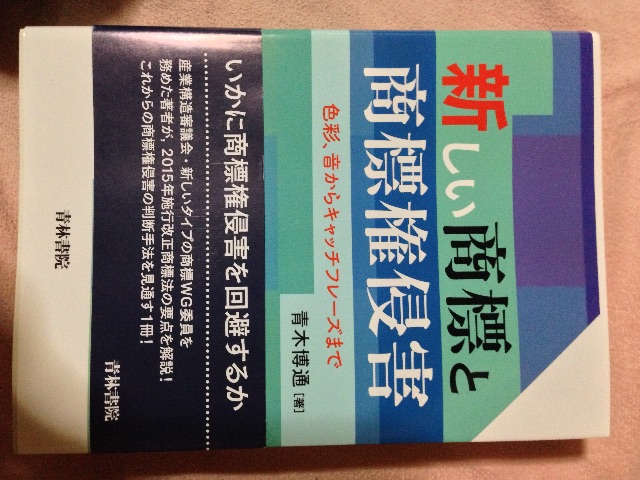 f:id:hide919691:20150505203250j:image f:id:hide919691:20150505203250j:image