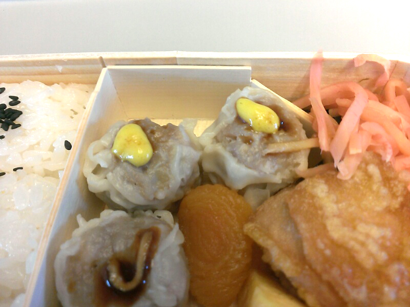 f:id:hide_sophia:20150106124655j:plain f:id:hide_sophia:20150106124655j:plain