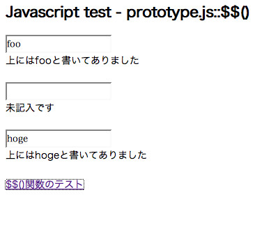 f:id:hideack:20070302002633j:image f:id:hideack:20070302002633j:image
