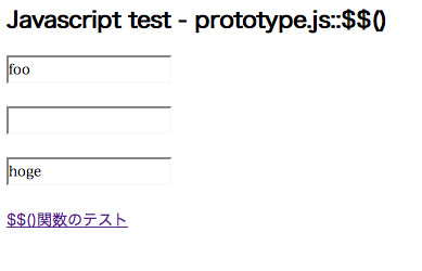 f:id:hideack:20070302002635j:image f:id:hideack:20070302002635j:image