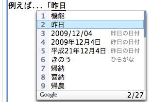 f:id:hideack:20091205233641p:image f:id:hideack:20091205233641p:image