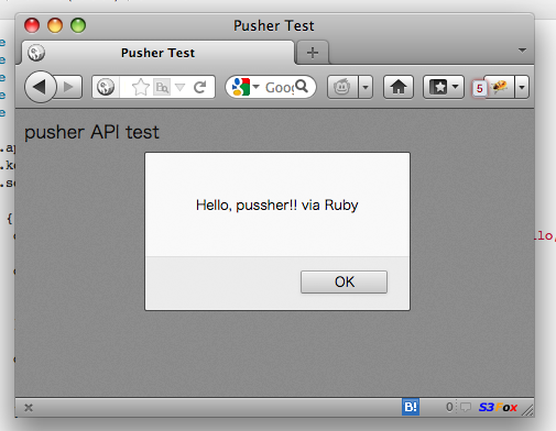 f:id:hideack:20120129155411p:image f:id:hideack:20120129155411p:image