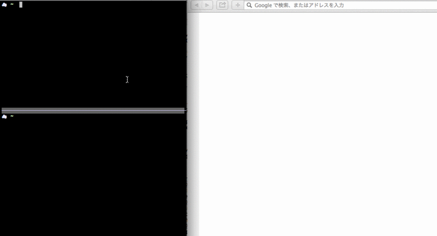 f:id:hideack:20140607160159g:image