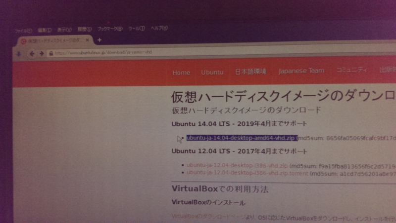 f:id:hidesys:20141206100527j:plain f:id:hidesys:20141206100527j:plain
