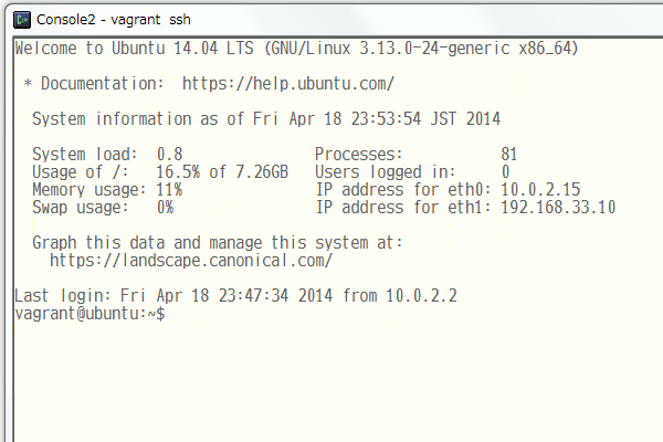 f:id:hidex7777:20140419000611p:plain f:id:hidex7777:20140419000611p:plain