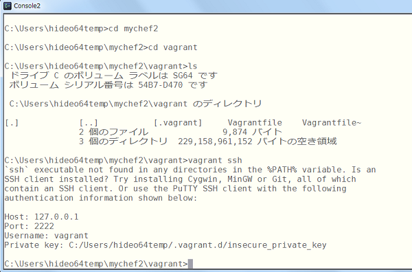 f:id:hidex7777:20140425235905p:plain f:id:hidex7777:20140425235905p:plain