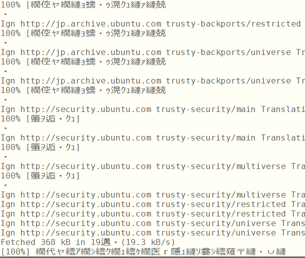 f:id:hidex7777:20140504011506p:plain f:id:hidex7777:20140504011506p:plain