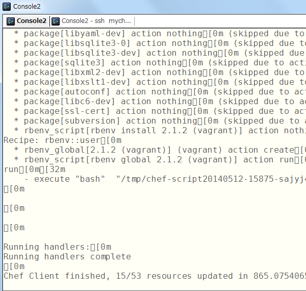f:id:hidex7777:20140512174308p:plain f:id:hidex7777:20140512174308p:plain
