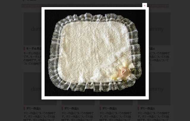 f:id:hidex7777:20140602010208j:plain f:id:hidex7777:20140602010208j:plain