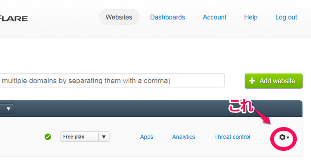 f:id:hidex7777:20140915202746p:plain f:id:hidex7777:20140915202746p:plain
