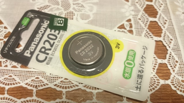 f:id:hidex7777:20150101222913j:plain f:id:hidex7777:20150101222913j:plain