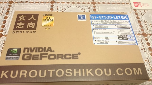 f:id:hidex7777:20150101223021j:plain f:id:hidex7777:20150101223021j:plain