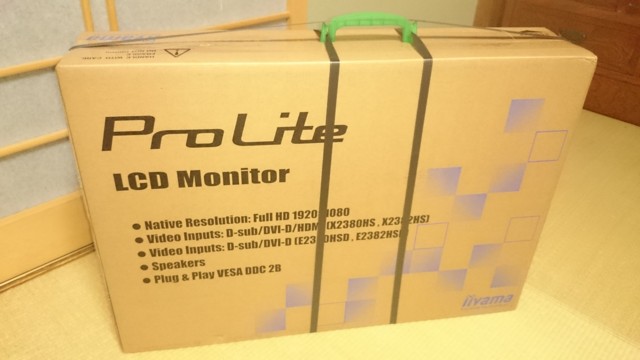 f:id:hidex7777:20150101223125j:plain f:id:hidex7777:20150101223125j:plain