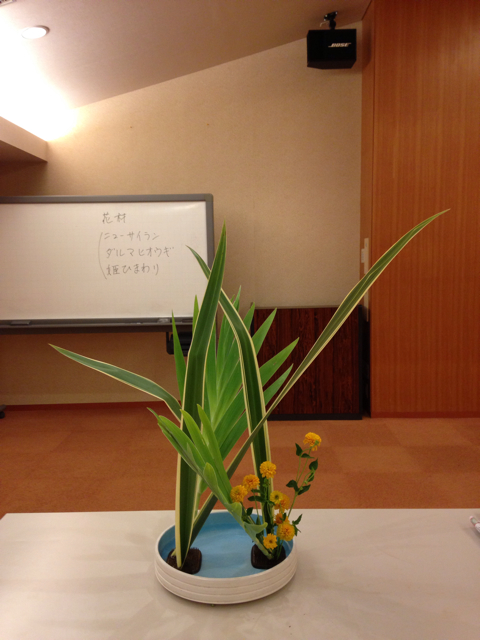 f:id:hiemiko:20130808161810j:plain f:id:hiemiko:20130808161810j:plain