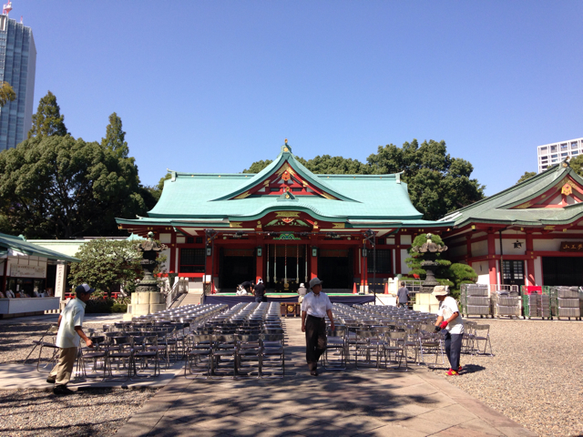 f:id:hiemiko:20130919102406j:plain f:id:hiemiko:20130919102406j:plain