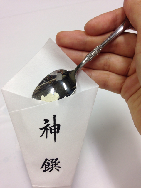 f:id:hiemiko:20131009175613j:plain f:id:hiemiko:20131009175613j:plain