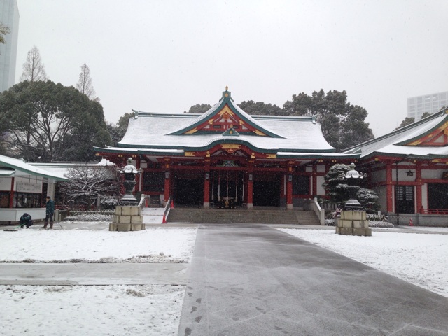 f:id:hiemiko:20140208125143j:plain f:id:hiemiko:20140208125143j:plain