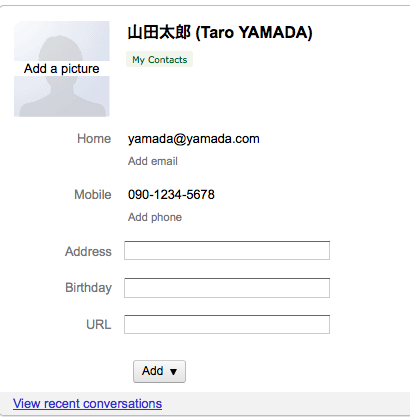 f:id:higamma:20110530205050p:image f:id:higamma:20110530205050p:image