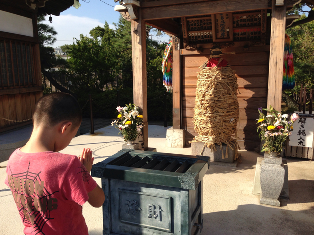 f:id:higashikanamachi_beavers:20130903160852j:plain