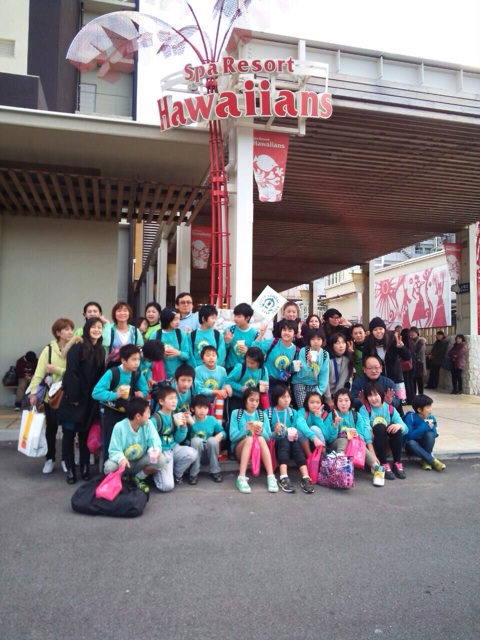 f:id:higashikanamachi_beavers:20140223165508j:plain f:id:higashikanamachi_beavers:20140223165508j:plain